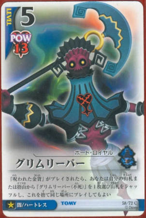 Grim Reaper